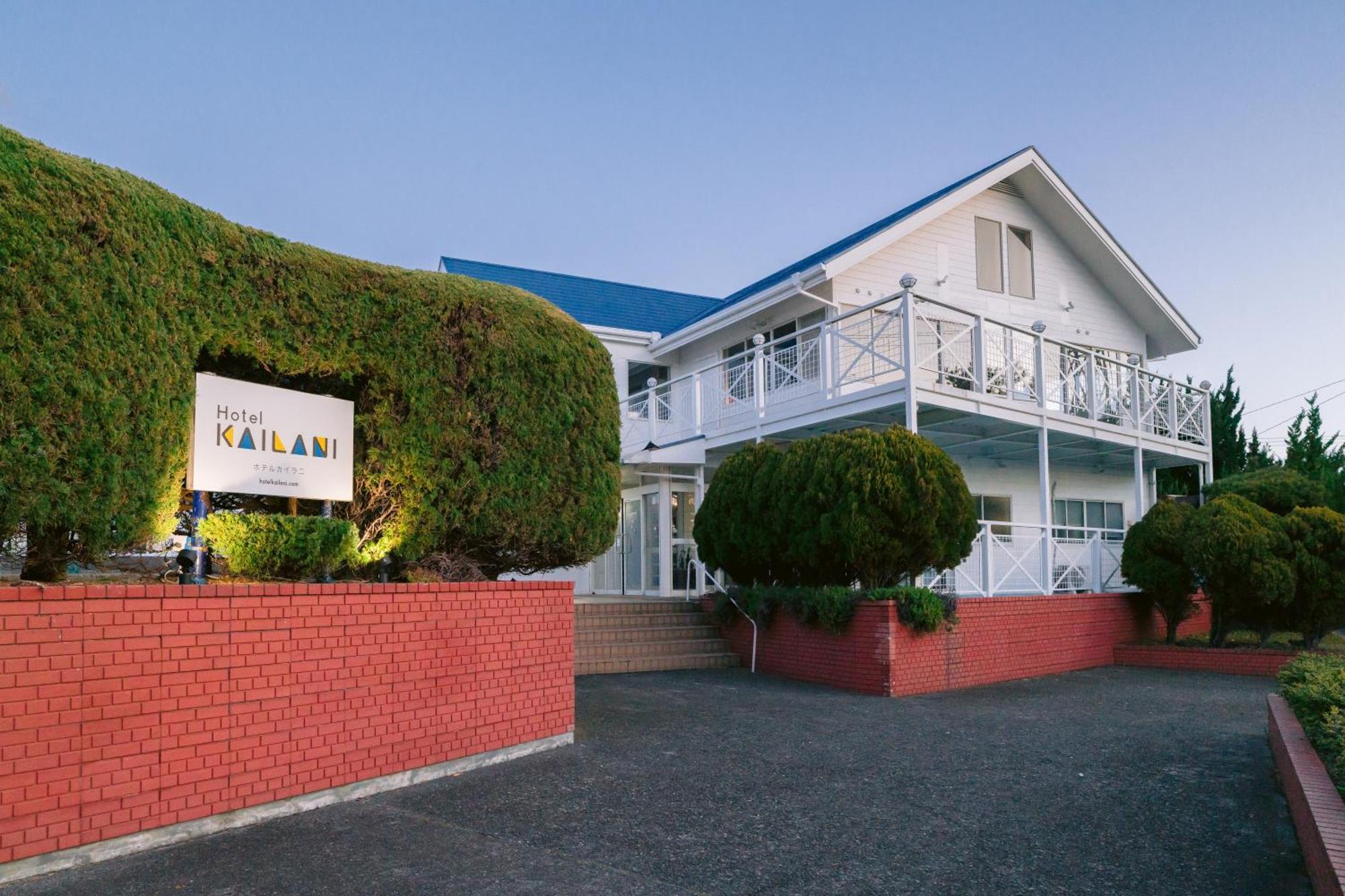 Hotel Kailani 大岛 外观 照片